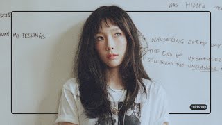 Playlist 추운 겨울날 이불 밖은 위험하니까 🤍 [upl. by Ahsiad]