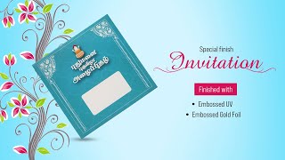 Invitation print  Gold Foil amp Embossed UV  Digital printing Service  Print club  Tamil Nadu [upl. by Ednew]