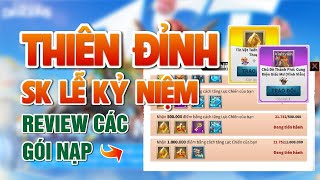 THIÊN ĐỈNH  LỄ KỶ NIỆM  GÓI NẠP THƠM  Call of Dragon  Review sơ lượt các sự kiện và gói nạp [upl. by Aihsekin324]