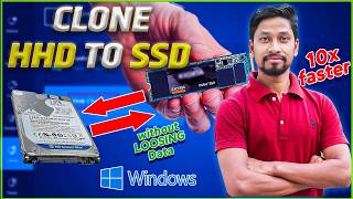 How to Clone Your Windows HDD to SSD🚀Easy and Fast Clone Process [upl. by Nesnaj515]