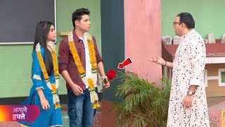 Tappu Sonu Ki Shadi  Taarak Mehta Ka Ooltah Chashmah New Episode Promo 4239 Story Explain [upl. by Sabas]