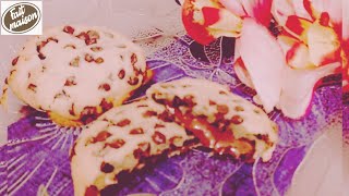 How to bake chocolate chip cookies at home Nutella cookies chocolate chip cookiesFaitmaison [upl. by Oirretno922]