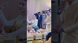 សិរីមង្គលKhmer traditional wedding cambodia foryou khmer wedding video traditional fyp fy [upl. by Lliw951]