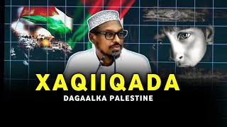 Xaqiiqada Dagaalka Falastiin amp israaiil 🔥 Sheekh Mustafe oo ka hadlay  Muxaadro Higashoa [upl. by Albina]