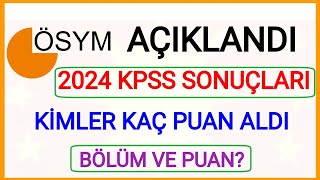 2024 KPSS ÖNLİSANS SONUÇLARI AÇIKLANDI✅PUAN DURUMU NASIL NEREYE ATANMA DURUMUM OLABİLİR✅KPSS PUANI [upl. by Shererd993]