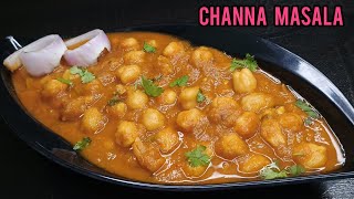 Channa masala recipe in tamil Channa Gravy Chole masala How to make Channa masala Chole bhature [upl. by Kavanaugh]