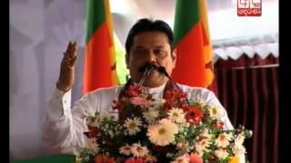 President Rajapaksa holds election rallies in Sri Lanka’s North [upl. by Belsky378]