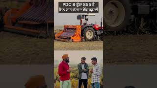 PDC Super Seeder with 855 tractor … [upl. by Pavlov]