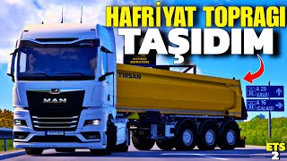 CALAIS YOLUNUN TOZUNU ALDIM HAFRİYAT YÜKÜ TAŞIDIM ETS2 MP [upl. by Stormie130]