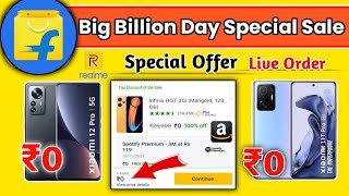 Free Shopping Loot Today  Free iPhone Loot  Flipkart Offers Today  Sabse Sasta Shopping App 🛍️ [upl. by Adyht]