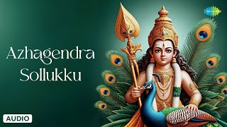 Azhagendra Sollukku  Murugan Songs Tamil  TM Soundararajan  Saregama Tamil Devotional [upl. by Uni802]