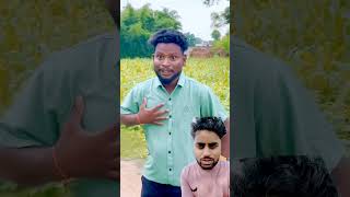 Suraj bhai mujhe ladki patane ka Mantra a gaya hai 😂🤗🤑funnycomadyvideotrand8ngviralshoets😂🤗 [upl. by Nylessej]