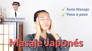 Masaje Facial Japonés Lifting facial ✅ Wabissabi [upl. by Zola754]