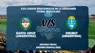 XXXI JUEGOS BINACIONALES DE LA ARAUCANÍA AYSEN 2024 MASCULINO  SANTA CRUZ VS CHUBUT [upl. by Hgielac29]