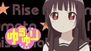 Yuru Yuri  Rise Matsumoto Talking Compilation [upl. by Wrench]