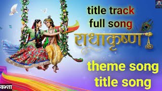 Radhakrishn serial songtheme songtitle songviralvideoHinduvratkatha99 [upl. by Garnes]