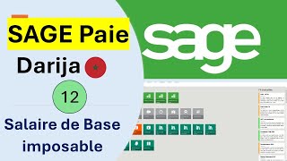 12 Formation SAGE PAIE Darija Marocain  Salaire de Base Imposable [upl. by Novihc]