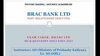 BRAC Bank Relationship Executive  Exam Taker Mhadi Ltd  Online Assessment Real Question  MCQ [upl. by Rennie]