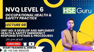 NVQ level 6 UNIT 8Develop and implement health amp safety emergency response systems amp procedures [upl. by Dowd119]