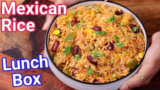 Mexican Rice Recipe  Best Lunch Box Recipe  Indian Style Spanish Rice  Complete Balanced Meal [upl. by Agretha]