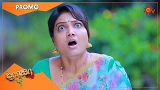 Roja  Niraivu Paguthi Promo  03 Dec 2022  Sun TV Serial  Tamil Serial [upl. by Nimoynib]