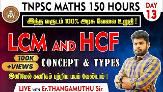 ðŸ”´ CLASS  13  LCM amp HCF 150 H0URS FREE MATHS MathsbyErThangamuthu [upl. by Esorylime]