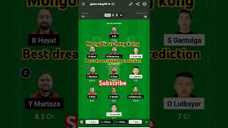 Mongolia vs hong kong best dream11 team today match prediction cricket [upl. by Nerral]