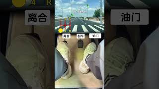 Driving skills Beginners on the road Manual transmission Firstperson perspective Driving safety [upl. by Iz]