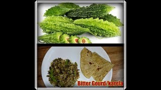 Bittergourd karela sabzi recipe  karlyachi bhaji recipe [upl. by Croom]