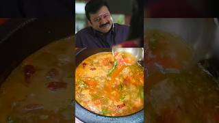 Rasam recipe in Tamil rasamfood indianfoodkeralafood viralvideos shorts [upl. by Marrilee187]