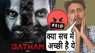 Gatham Movie Review  hindi dubbed  Amazon prime [upl. by Akiret368]