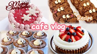 ENG 카페 인기메뉴 브라우니 쿠키 레시피 공개  크리스마스 케이크 준비하기  Dessert cafe vlog [upl. by Avihs]