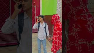 लड़की भाग री 🤣🤣 reels shortsfeed shortvideo funnyvideo comedy viralvideo short [upl. by Malvin]