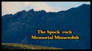 My quotSpockquot Rock Memorial Mimetolith κυθνος [upl. by Seppala]