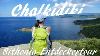 Chalkidiki SithoniaInseltour in 4 Minuten [upl. by Alisen75]