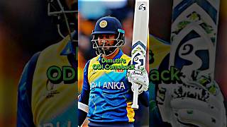 Dimuths ODI comeback 😎🔥 shorts srilankacricket dimuthkarunaratne [upl. by Upton]