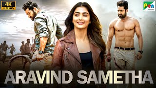 Jr NTR amp Samantha Full Action Hindi Dubbed Movie  Dragon  South Indian Cinema  Full HD Movie [upl. by Haim34]