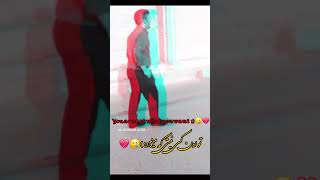 اون کسی نیستی که میخواد🥲💔You are not what you want 🥲💔 love غمگین [upl. by Nayve]