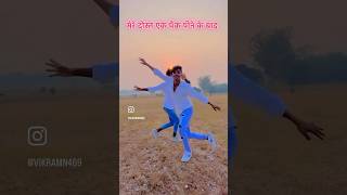 Bhoji motki ge bhoji khorthasong video viralvideos vikram youtube dance pagal gaming [upl. by Ardnait639]