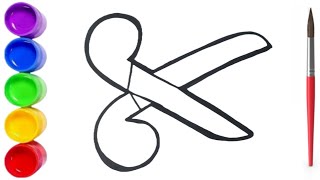 Scissors drawing for kids and toddler  Easy drawing for kids [upl. by Pablo282]