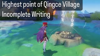 Highest point of Qingce Village Incomplete Writing Puzzle Genshin Impact [upl. by Anahcar]