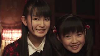 Sub Español Doki Doki Morning  Audiocomentario por BABYMETAL [upl. by Matheny]