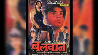 Balwaan  FULL HD MOVIE  Sunil Shetty  Divya bharti  Danny Denzongpa sunielshetty divyabharti [upl. by Bannasch377]