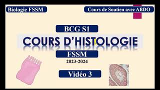 Histologie BCG S1 FSSM  Les Glandes Endocrines amp Exocrines [upl. by Roer]