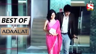 Double Faced  Best of Adaalat Bengali  আদালত  Full Episode [upl. by Ahsian]