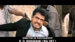 BILLA 2 DIALOGUE PROMO 20 sec [upl. by Eilliw]