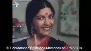 Gagan Banaspati Ghee old doordarshan advertisement [upl. by Mackintosh272]