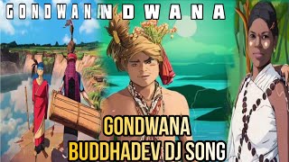 Gondwana buddhadev dj song gondwana djsong [upl. by Sirdna]