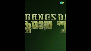 Unveiling the Motion Poster of GangsofSukumaraKurup 💥 YTShorts Shorts [upl. by Nathanson]