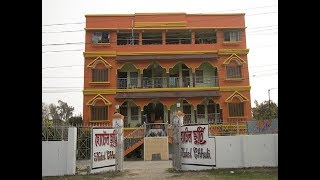 Hotel Chhuti  Best Hotel amp Resort In Bakkhali [upl. by Grimbly803]